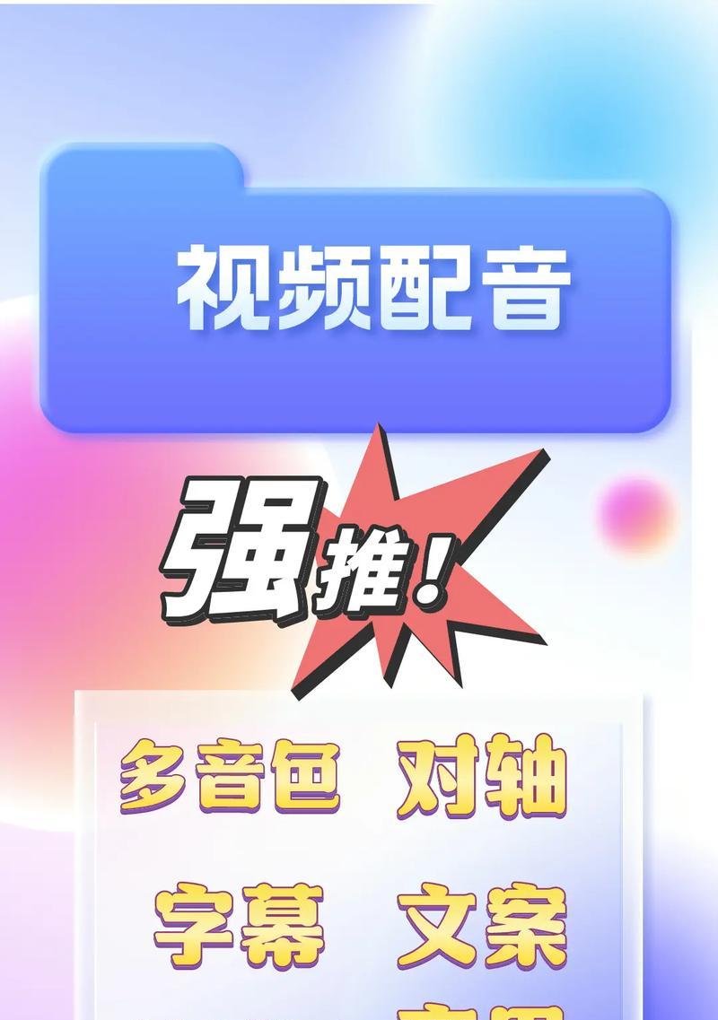 快手免费视频剪辑怎么做