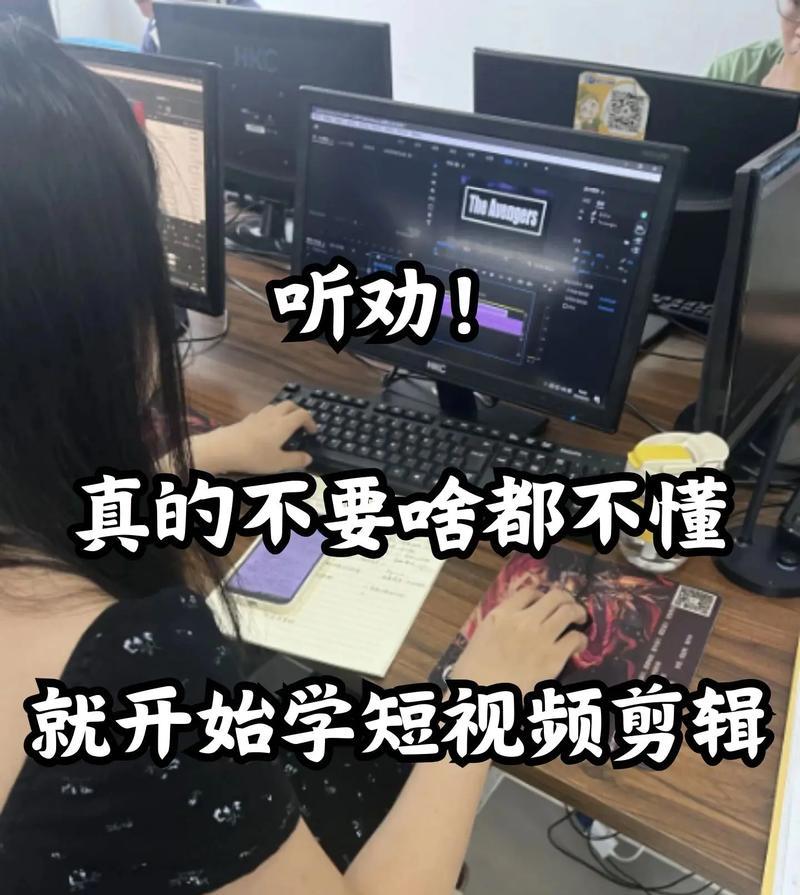 炫云全景怎么剪辑抖音图片：专业全景编辑教程