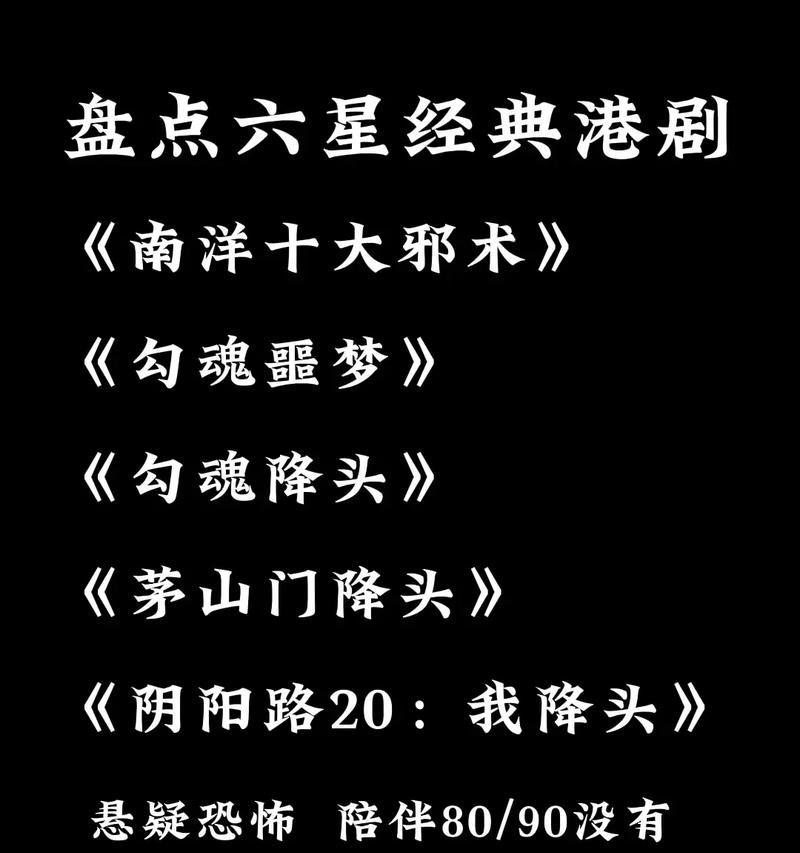抖音怎么分片段剪辑：视频编辑的艺术与技术
