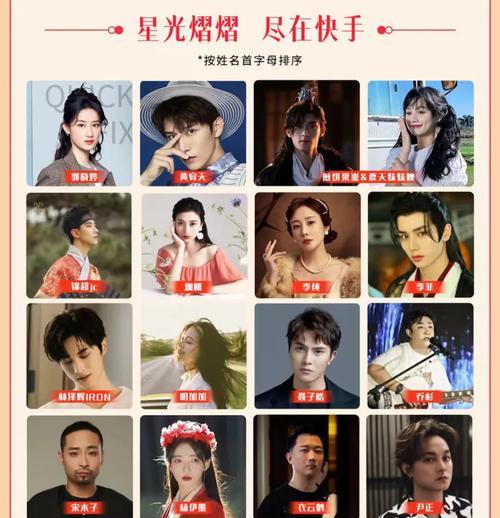 快手上面怎么剪辑短剧呢