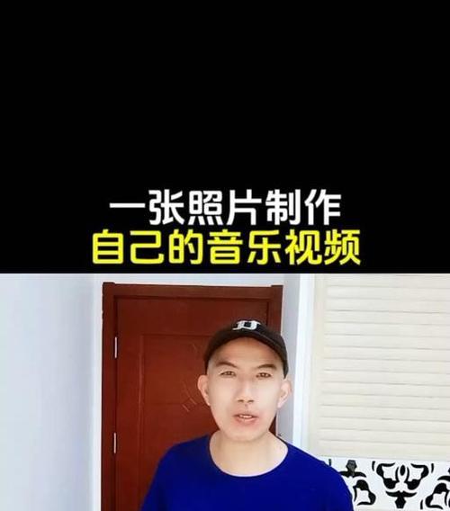 拍抖音音乐怎么剪辑