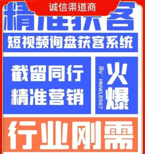 自媒体名称怎么优化创意——打造独一无二的品牌标识