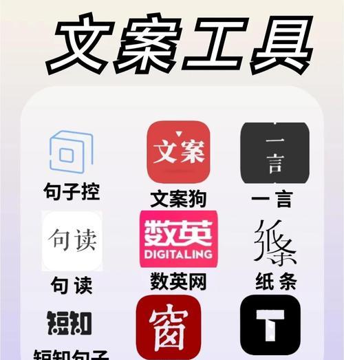 自媒体名称怎么优化创意——打造独一无二的品牌标识