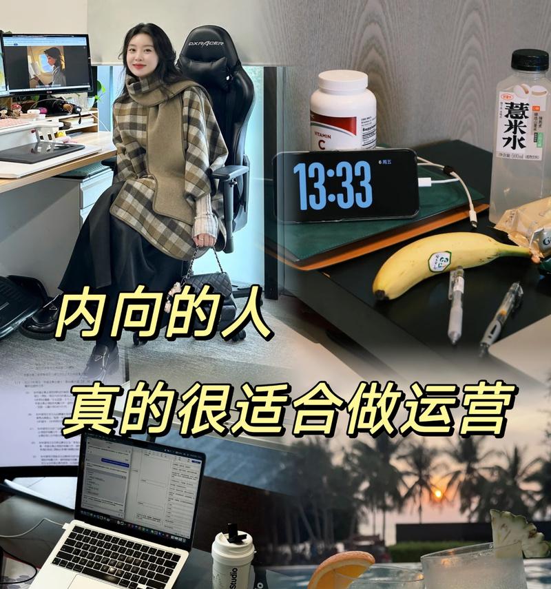 小红书剪辑怎么排版好看