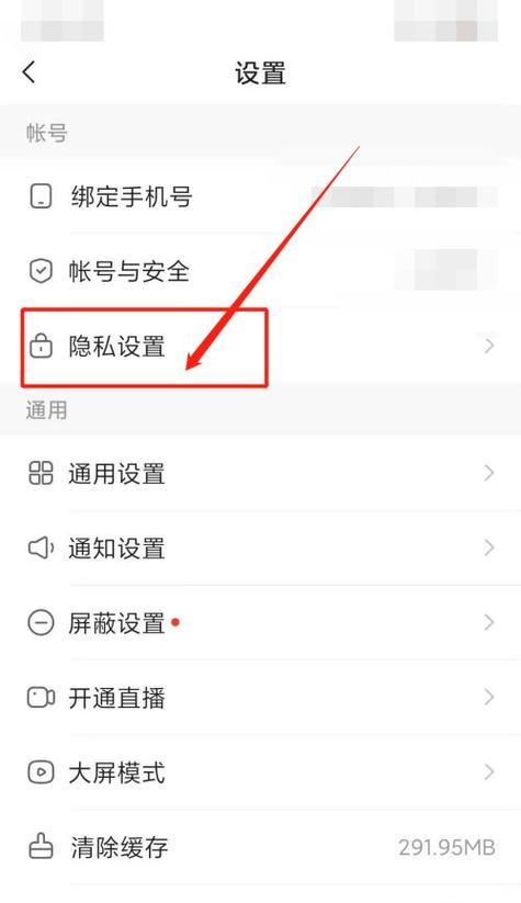 怎么把快手直播放大剪辑