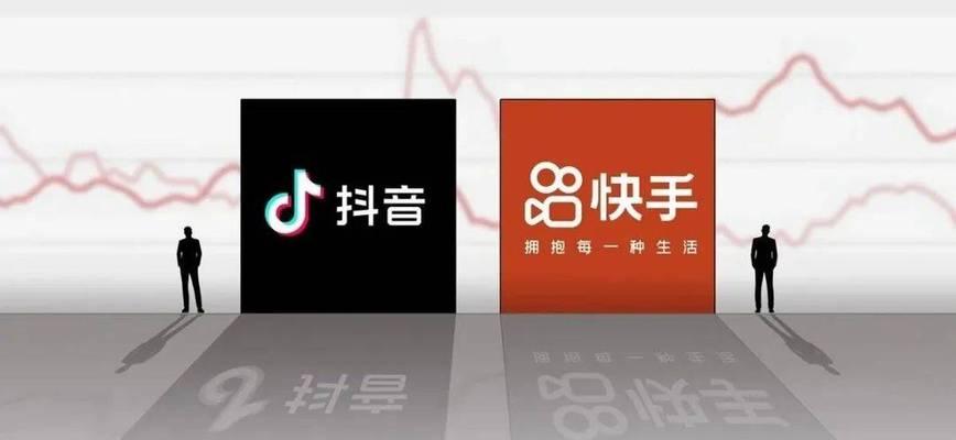 快手怎么剪辑短剧作品赚钱