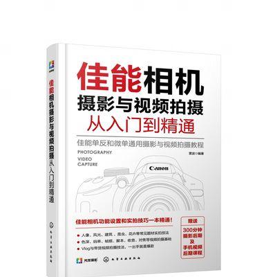放快手上的视频怎么剪辑