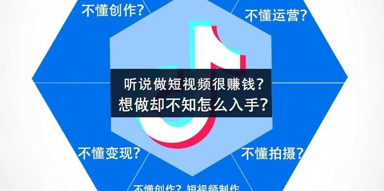 抖音怎么一帧帧的剪辑——新手详细教程