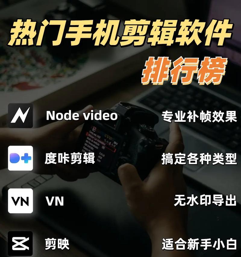 抖音AI手机剪辑怎么弄