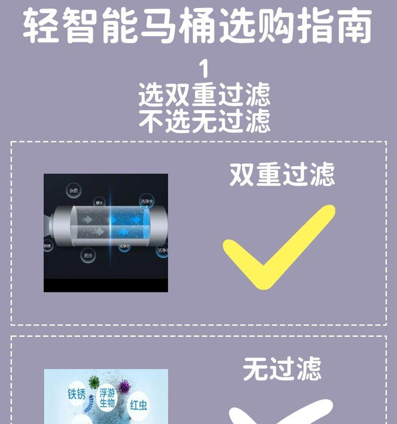 抖音关键词智能推荐功能如何设置？