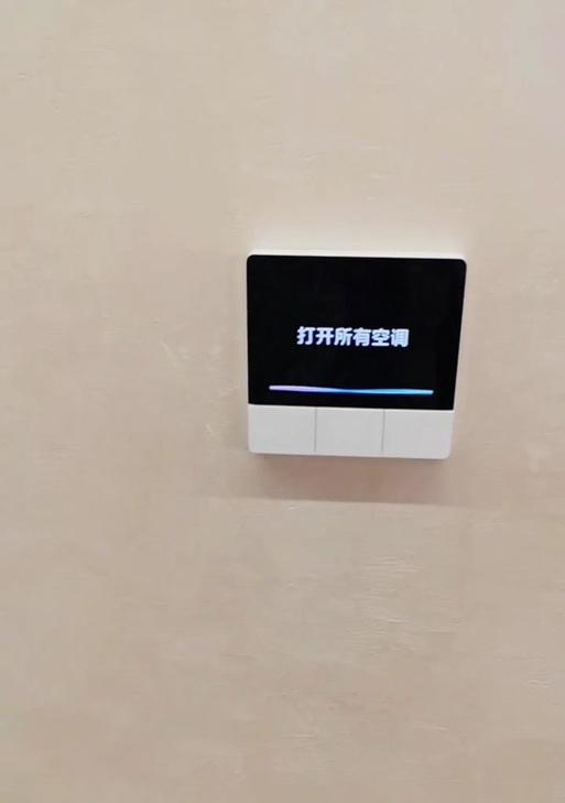 抖音关键词智能推荐功能如何设置？