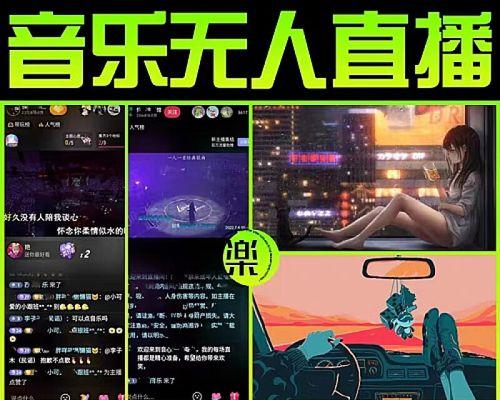 快手怎么自己剪辑歌曲视频