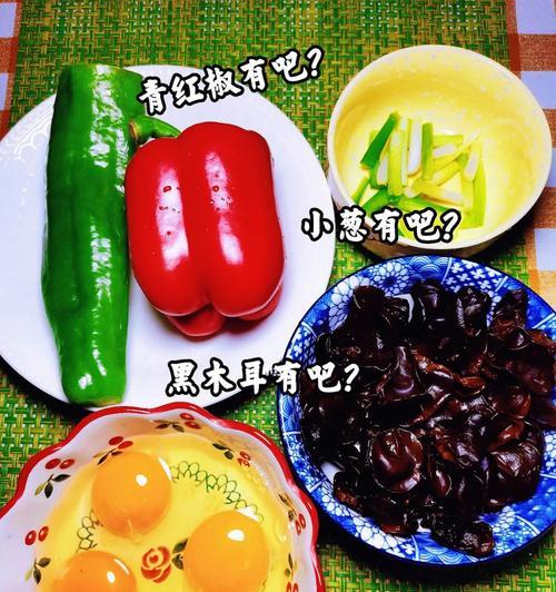 小红书怎么做菜视频剪辑