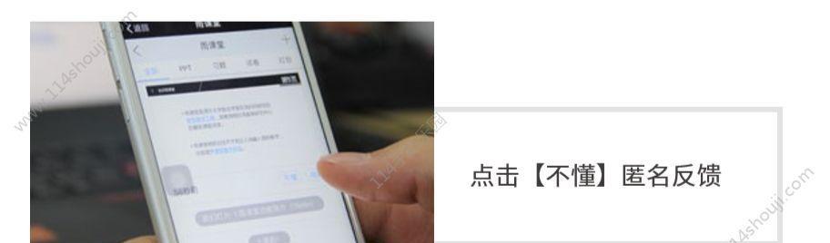 直播时如何屏蔽特定弹幕关键词？