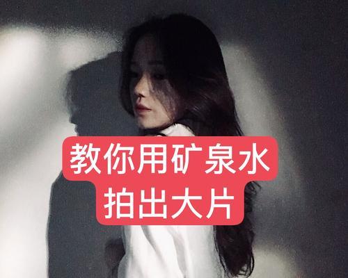 快手怎么剪辑字迹模糊呢