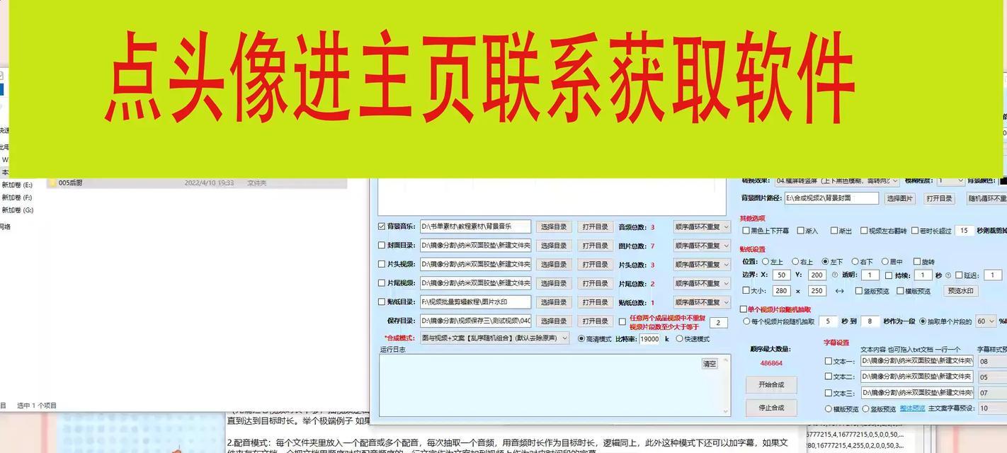 抖音镜头放大缩小怎么剪辑