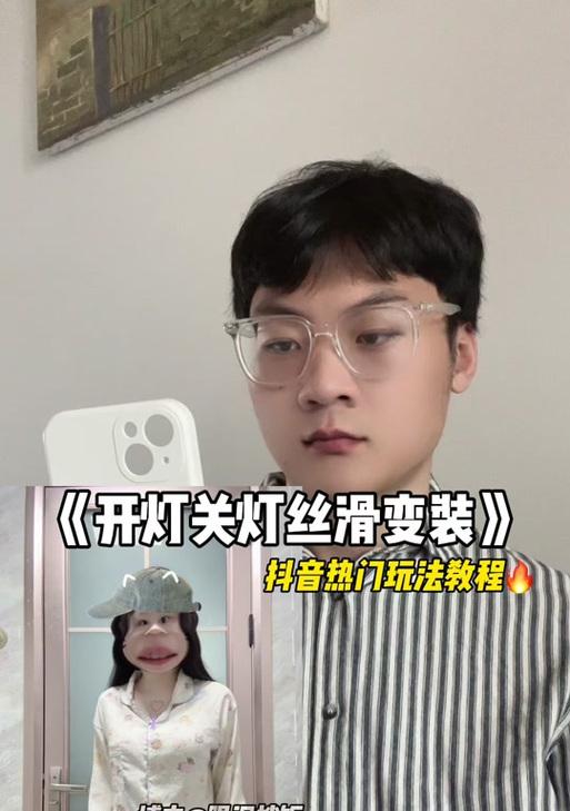 抖音小音效怎么剪辑：从零开始的剪辑教程