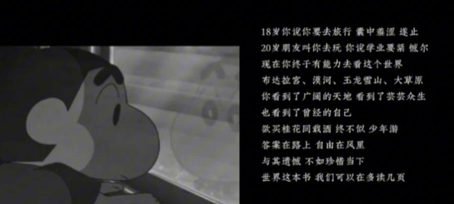 暂停独白怎么剪辑的啊：抖音视频编辑技巧揭秘