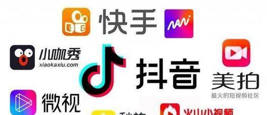 快手关键词热度怎么查询？如何判断关键词热度？