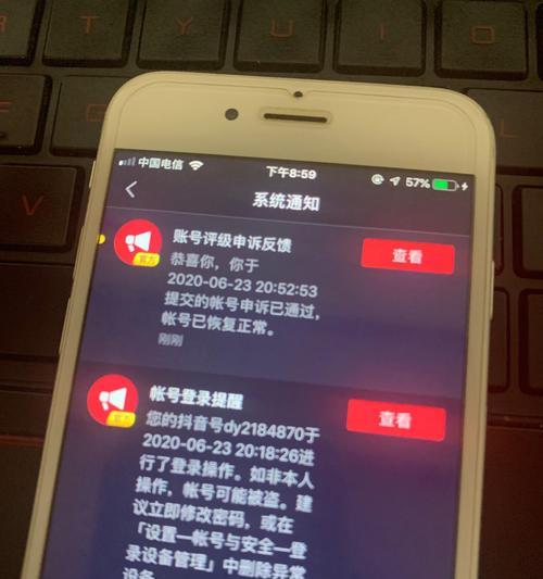 山歌剪辑抖音号怎么弄出来
