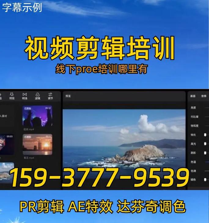 剪辑电影抖音怎么变现