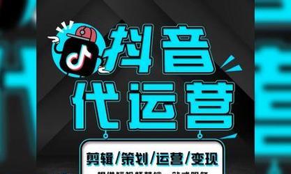 河北短视频seo优化推广怎么做