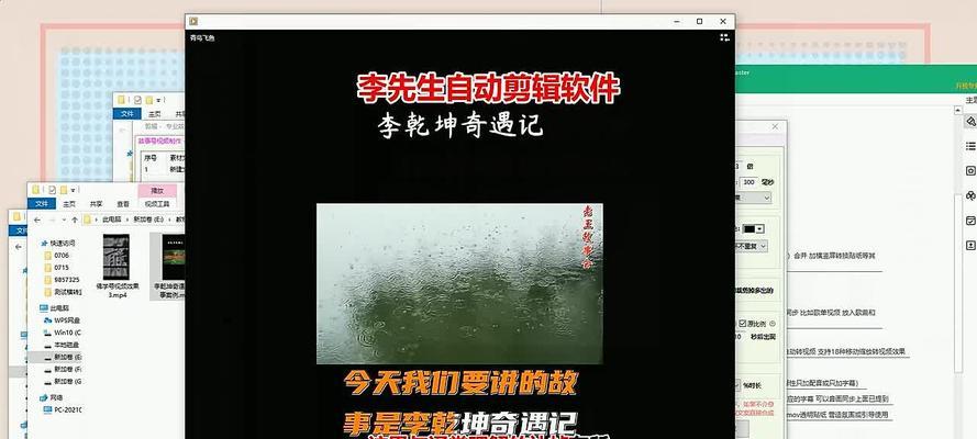 抖音怎么剪辑删掉照片：全面指南