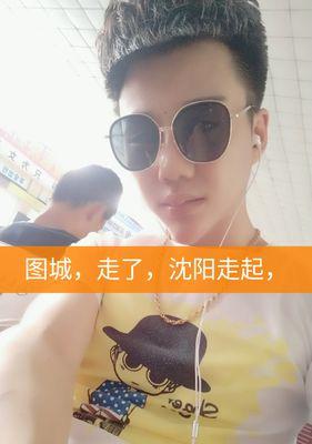 快手搜帅哥关键词怎么搜？帅哥关键词的正确使用方法？