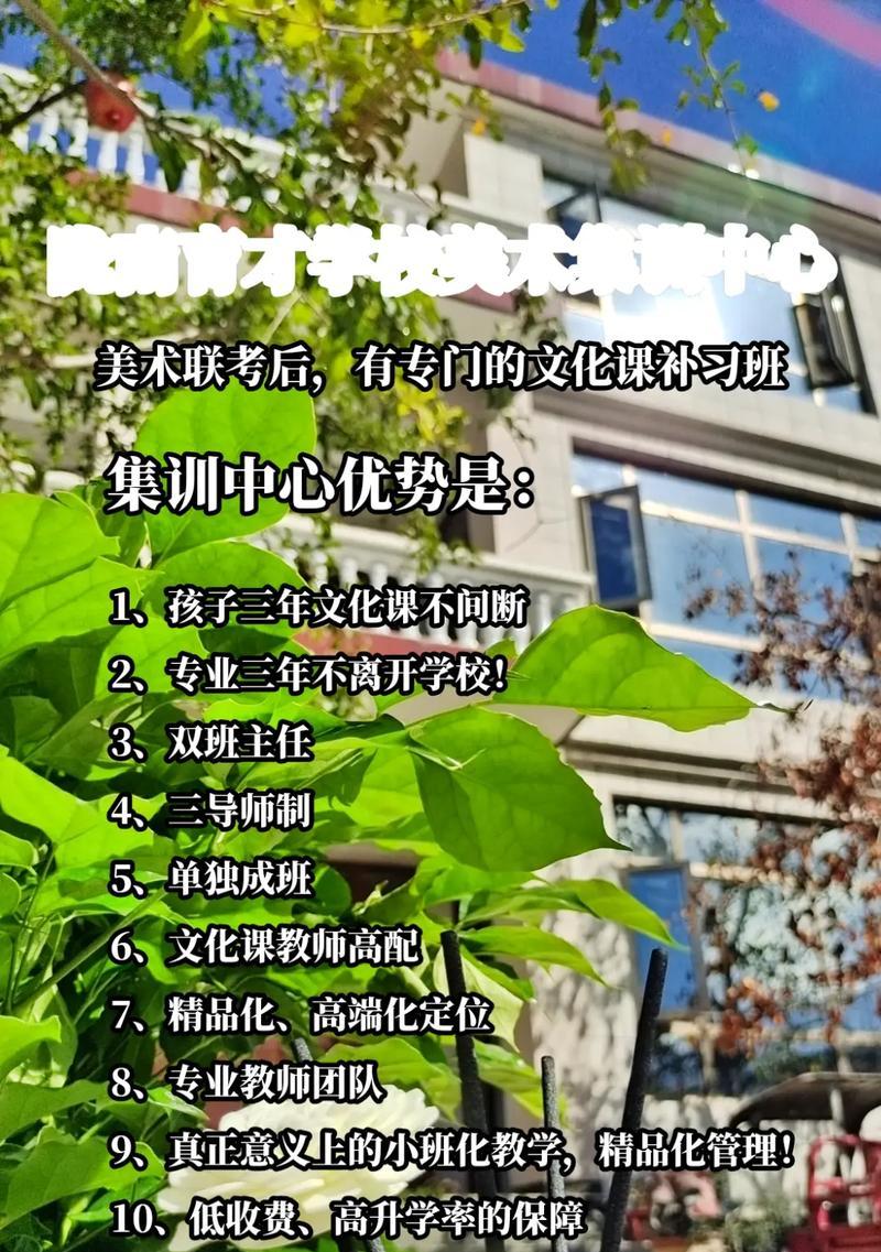 陇南抖音关键词创建方法有哪些？