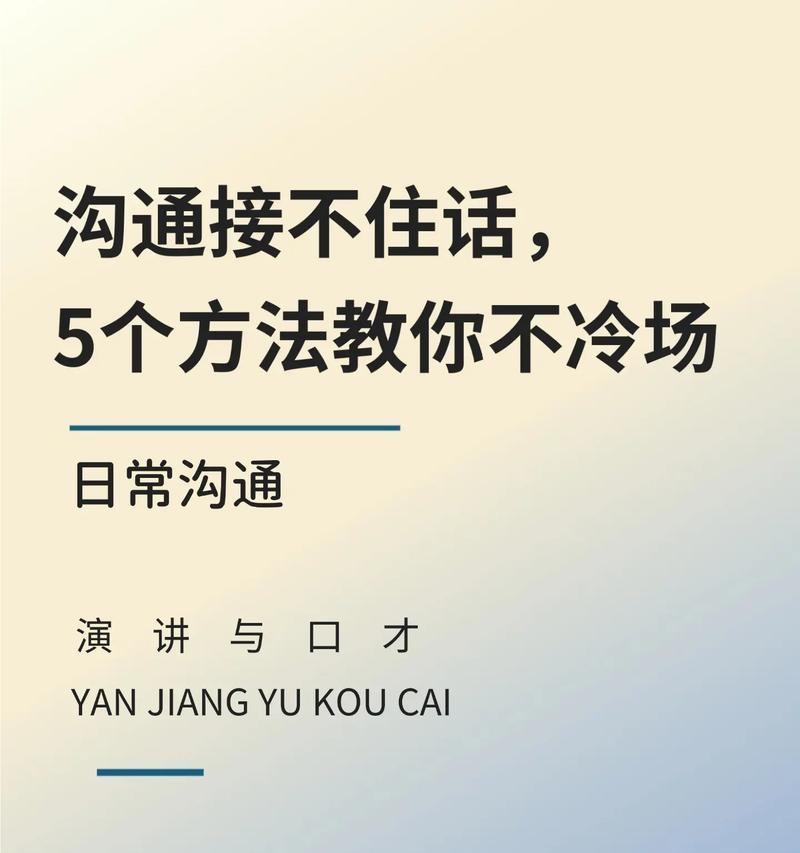 陇南抖音关键词创建方法有哪些？