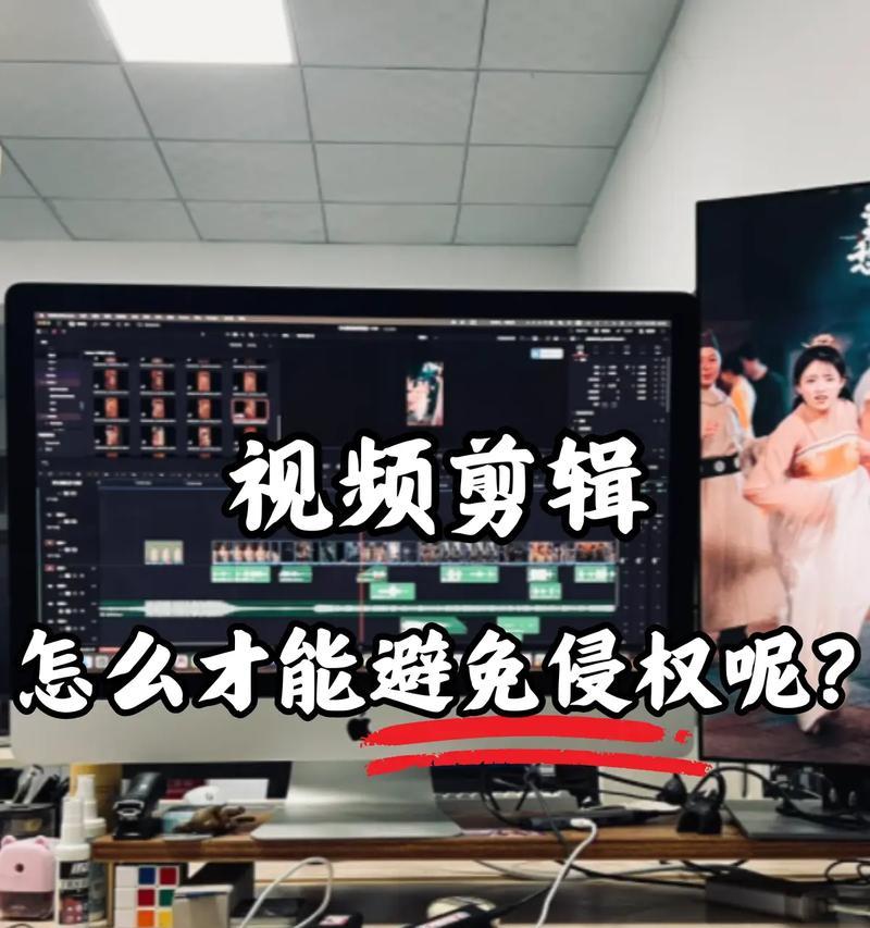 倍速视频剪辑教程抖音怎么弄