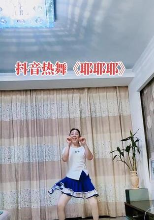 抖音热舞歌怎么剪辑