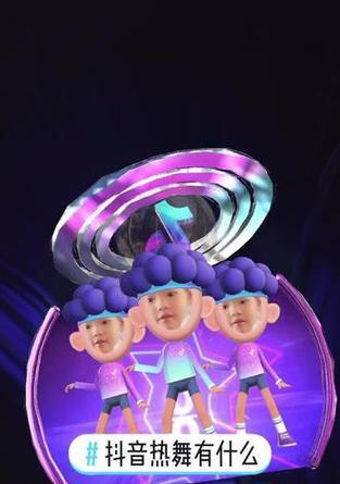 抖音热舞歌怎么剪辑