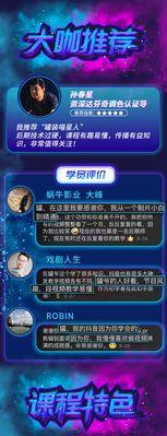 快手电影剪辑怎么收益