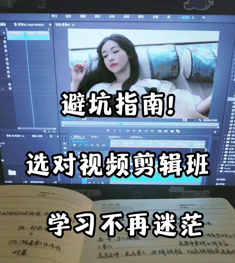 抖音电视剧无解说视频怎么剪辑