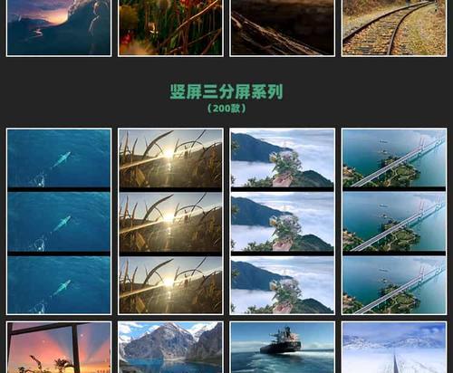 如何在快手编辑视频素材——详细教程