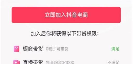 【抖音代发视频怎么剪辑赚钱】