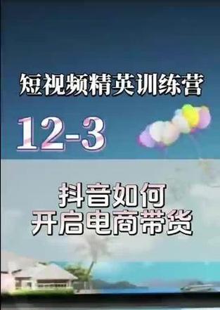 如何在抖音设置头像而不剪辑视频