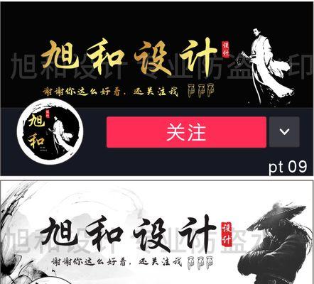四屏音乐剪辑快手怎么做