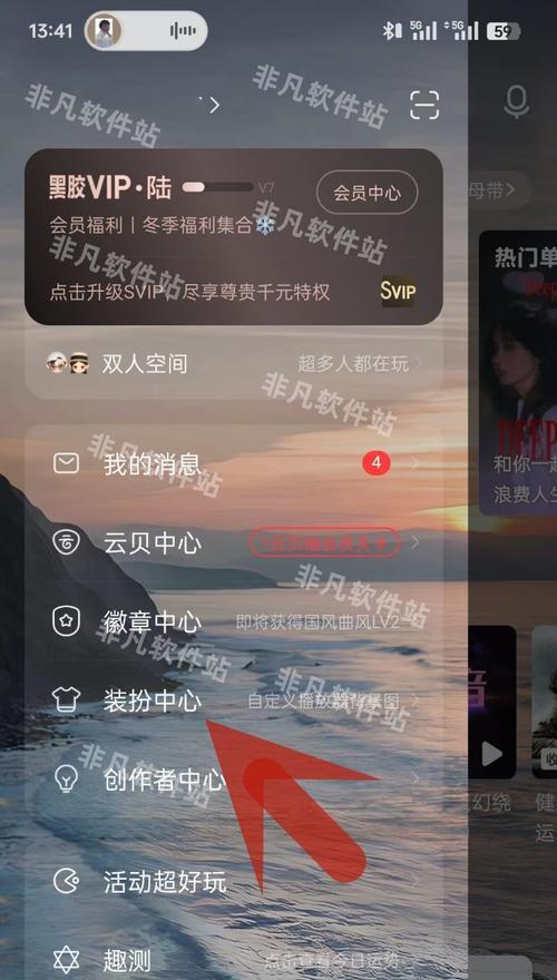 短视频怎么优化背景音乐：深入指南