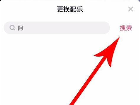 短视频怎么优化背景音乐：深入指南