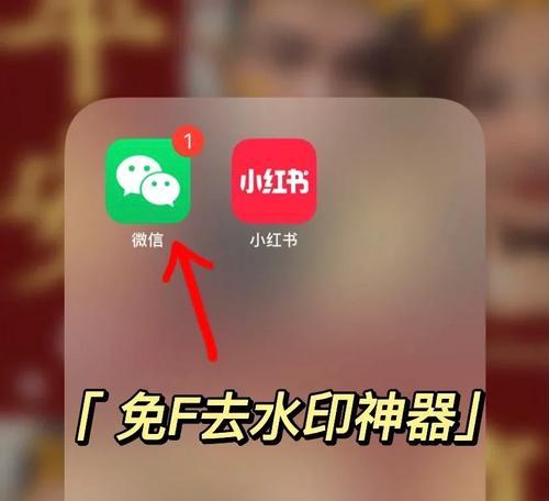 小红书视频剪辑添加图片的全面指南