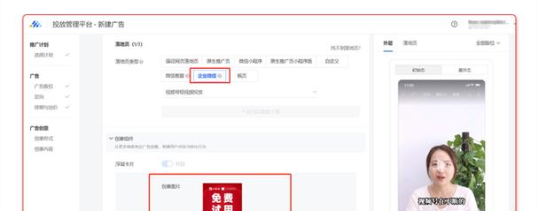 用什么剪辑小红书视频好