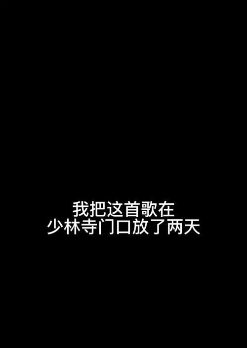 抖音挑战怎么剪辑音乐片段：全面指南