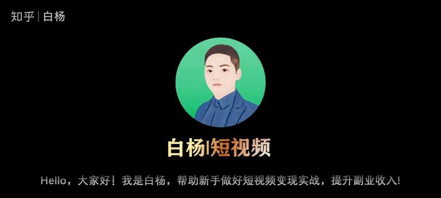 抖音园长剪辑怎么做的啊