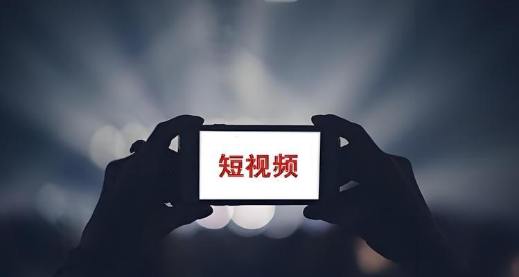 抖音迷幻剪辑怎么弄的视频：全方位指导教程