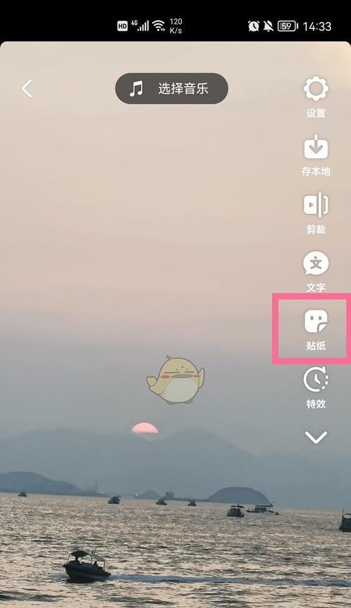 墨音剪辑抖音怎么弄字幕
