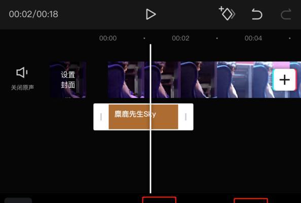 小红书怎么剪辑动画效果：专业指南