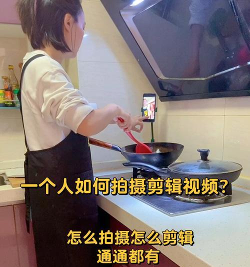 小红书专用剪辑工具的使用攻略：让你的视频内容更吸睛！