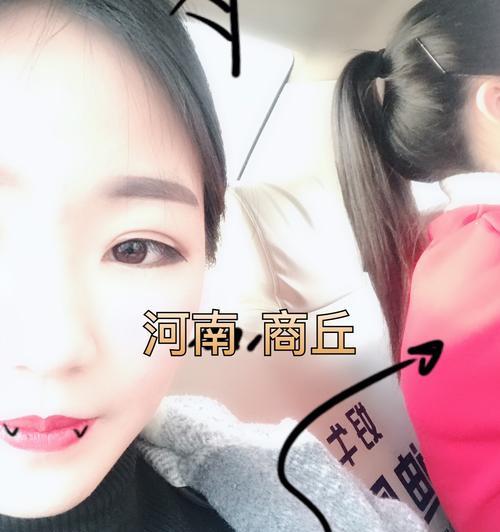 快手好想你怎么剪辑—轻松掌握视频编辑技巧